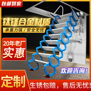 赣州市顶装伸缩楼梯复式楼伸缩楼梯 - 价格