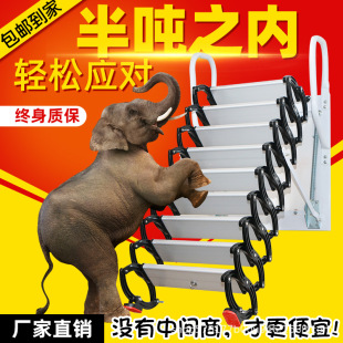 赣州市家用阁楼伸缩楼梯顶装伸缩楼梯 - 排名